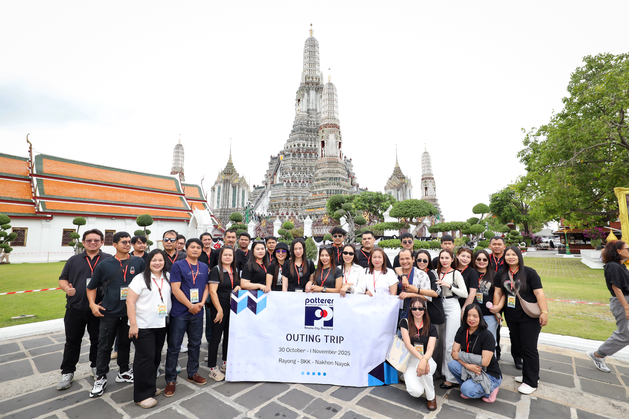 Patterer Technical Parts - Thailand